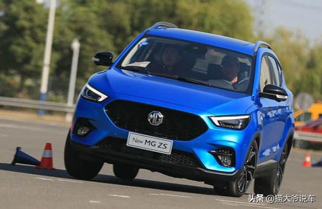 上汽名爵zs功能使用演示,上汽名爵zs用的是什么发动机
