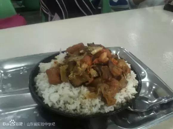 在济南，有种青春叫省实验！