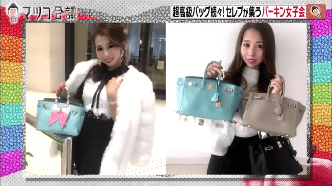 三十而已富太太圈照片,三十而已太太圈爱马仕片段