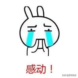 光脚在家走鞋底脏,赤脚在家走路粘地板怎么办