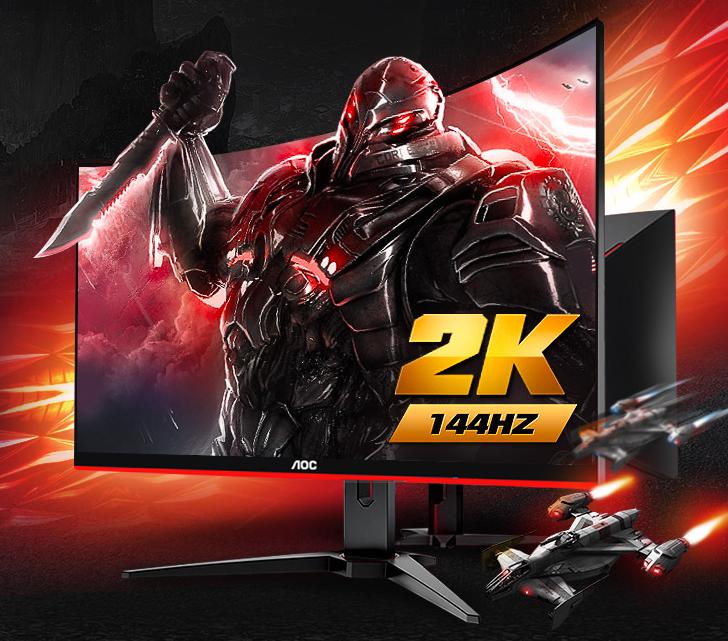 144hz显示器入门推荐,新手入门该选什么显示器144hz