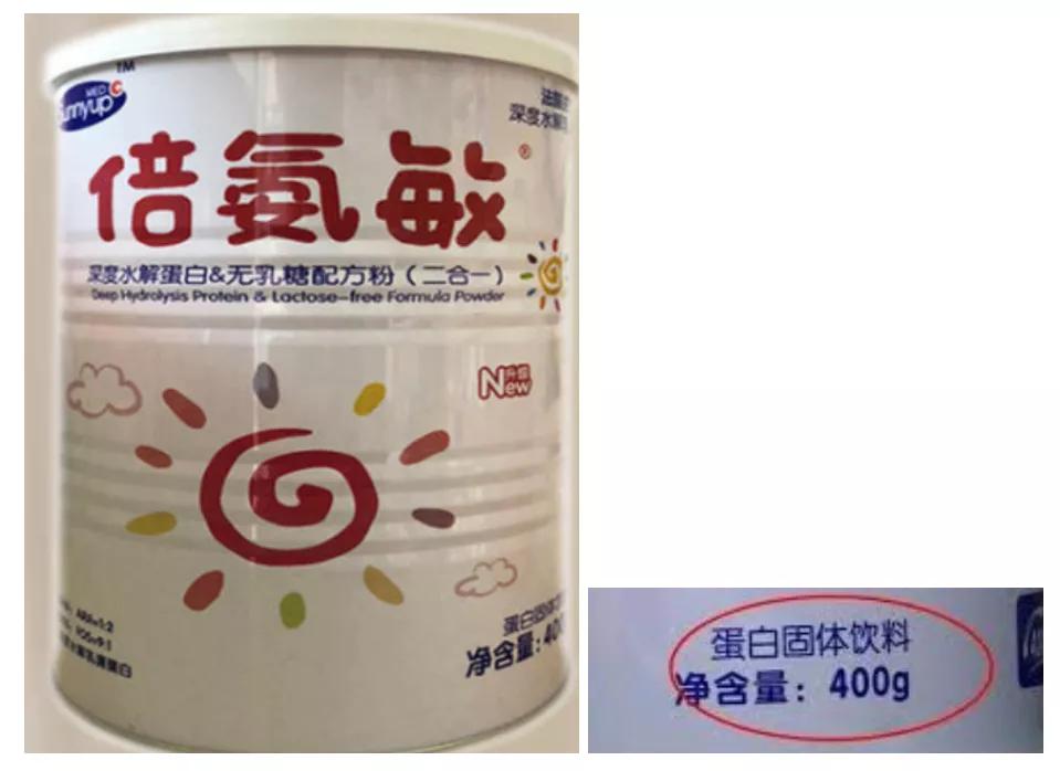 怎么快速有效区分真假奶粉,怎么辨别真假奶粉的正确方法