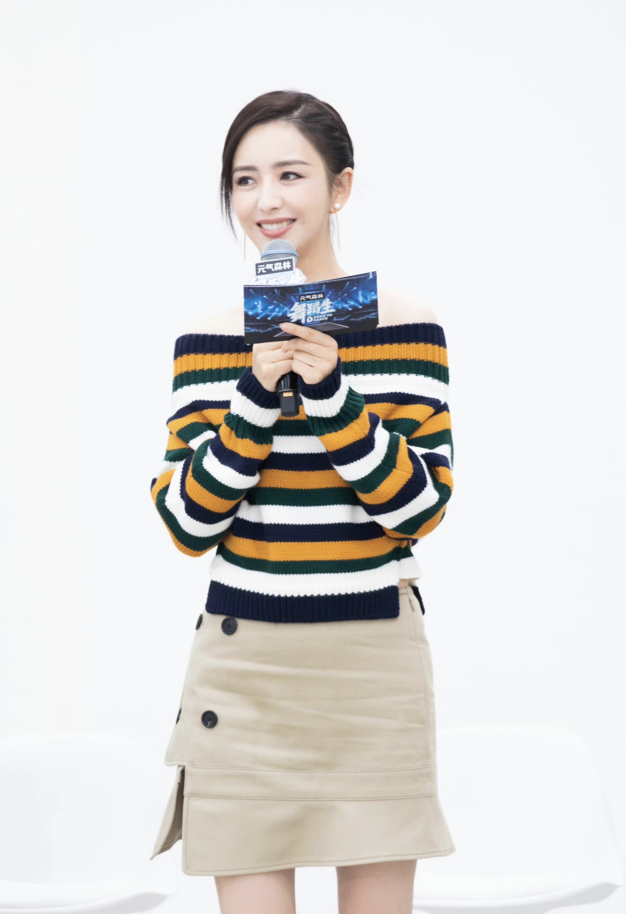 佟丽娅穿搭太高级,佟丽娅同款针织衫