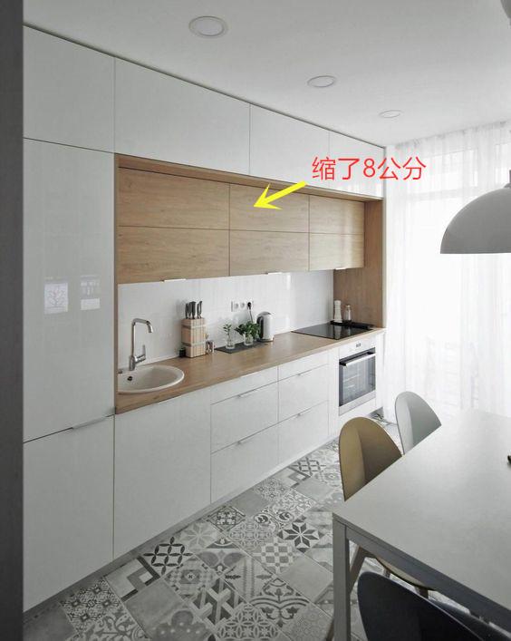 2.6米层高厨房吊柜收纳布局,厨房吊柜高低组合