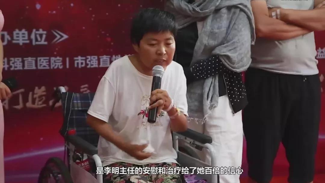 閮戝窞浜闄㈢被椋庢箍娌荤枟,閮戝窞浜鍖婚櫌娌荤被椋庢箍