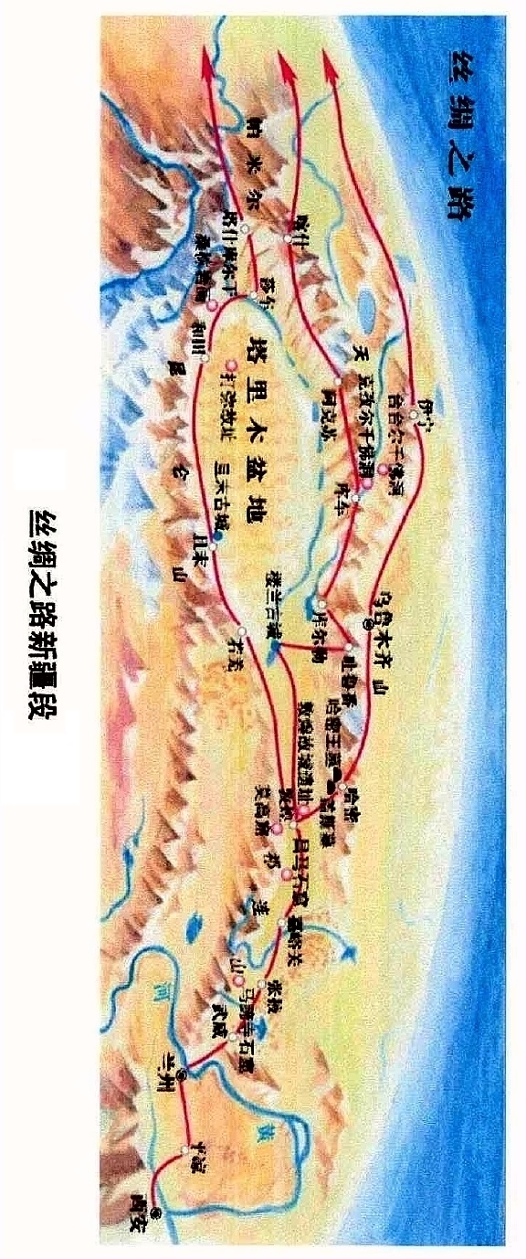 龟兹一曲天下知,回雪飘摇转蓬舞,谁人知是汉儿郎