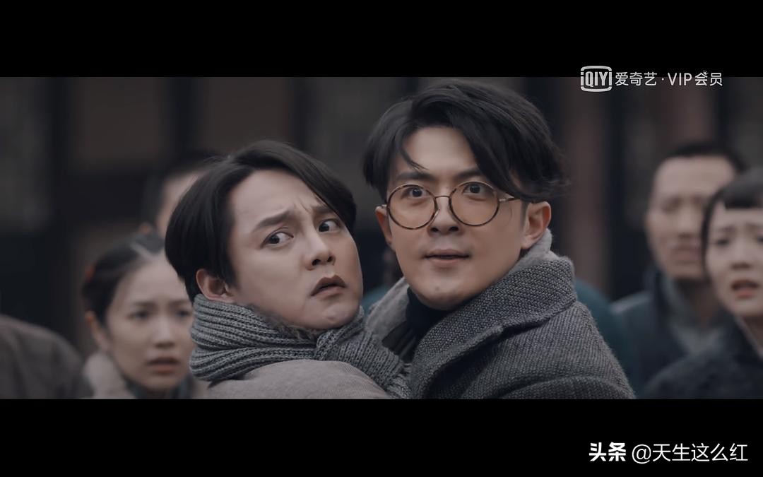 鬓边不是海棠红杜七的多重身份,鬓边不是海棠红杜七爷回来了