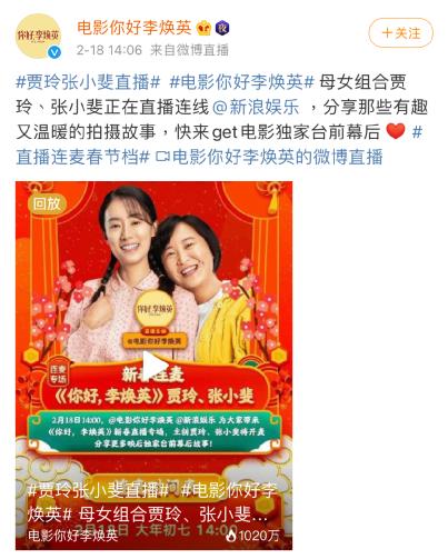 电影行业如何做好营销,电影营销的方法和技巧