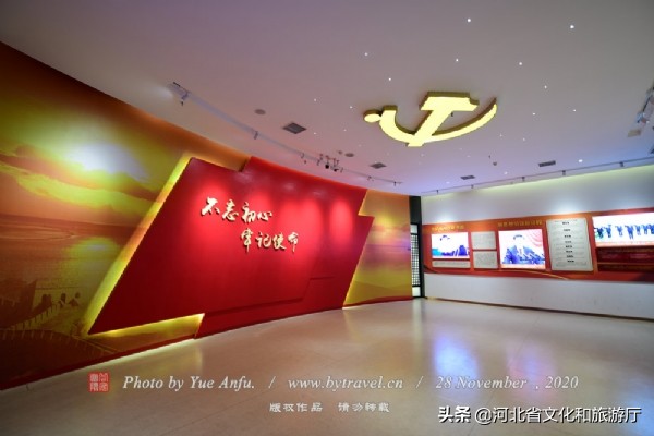 河北西柏坡旅游景点,河北红色旅游景点西柏坡