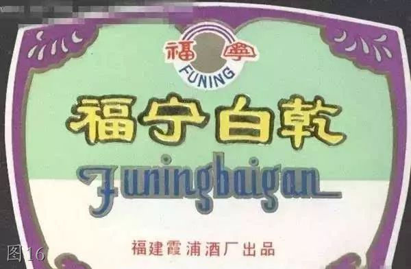 福建机械厂老照片,老照片里的江西工业记忆