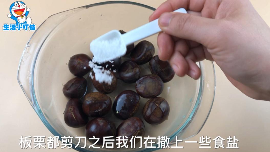 一招教您瞬间剥板栗简单快速,最新剥栗子的方法