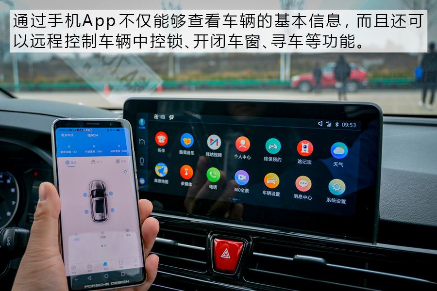 试驾体验江淮全新瑞风s4,商务车江淮瑞风s4试驾