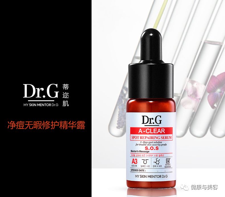 哪种产品可以治疗痘痘,青春痘十大救星