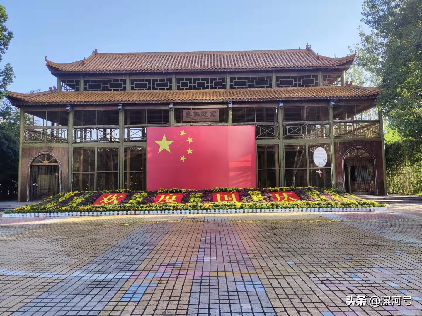 漯河人周日去哪玩,漯河人春节到哪玩