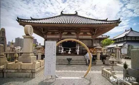 魅力大阪,魅力之都服饰