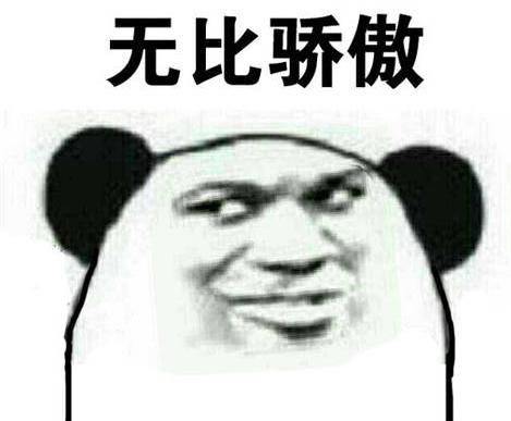 户外运动的“马歇尔”,露营、登山和打篮球必备,米粉:全能战士