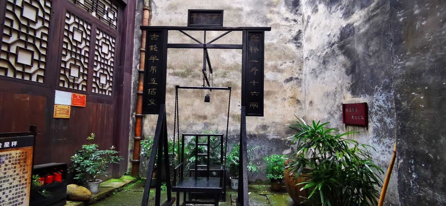 洪江古城简介,黔阳古城和洪江古城地图