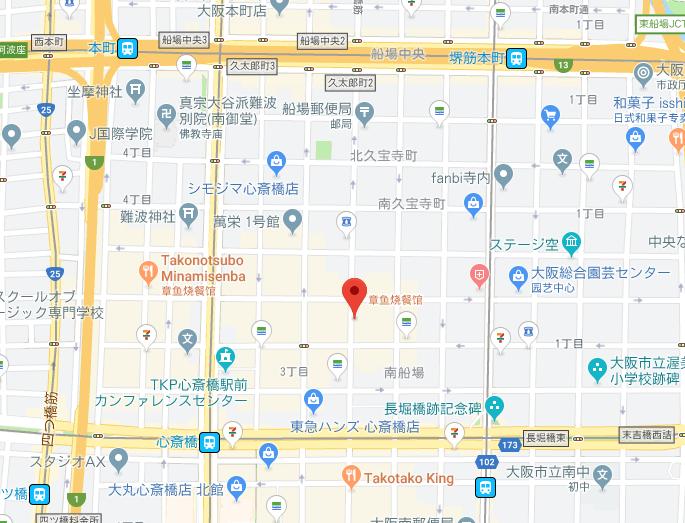 大阪本地媒体严选的10家章鱼小丸子店家,值得收藏