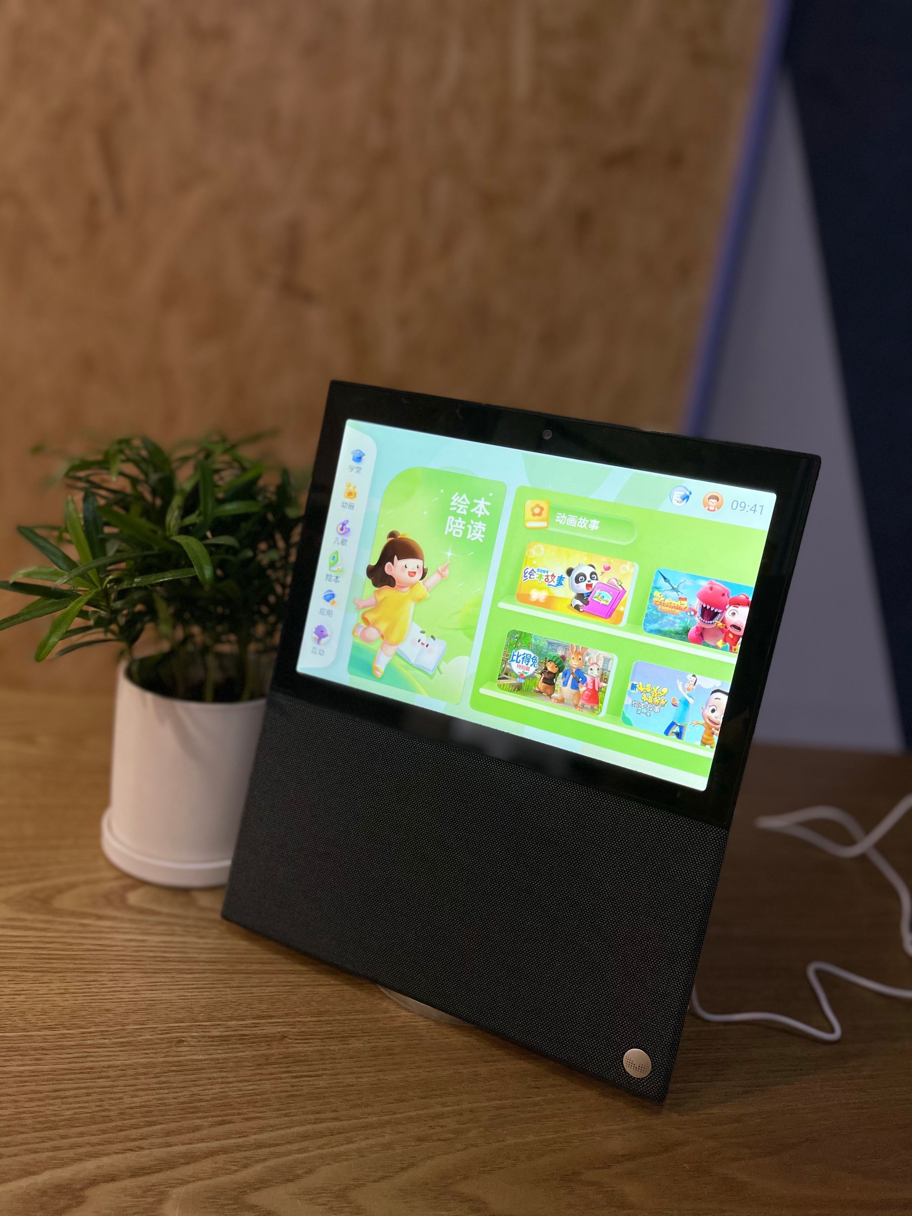 天猫精灵v10测评视频通话要钱吗,天猫精灵v10触屏音箱测评