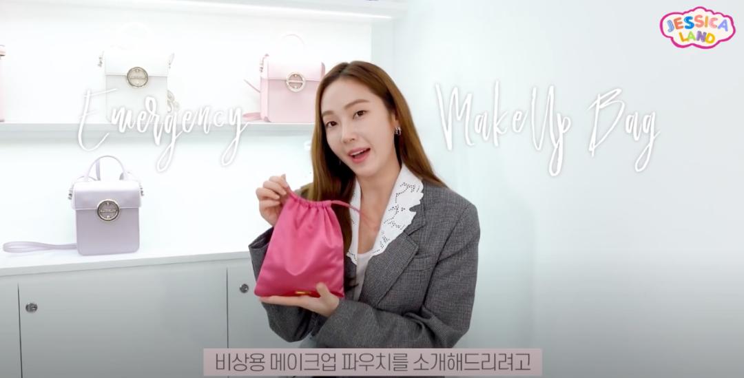 郑秀妍湖南卫视跨年正好妆容,郑秀妍孤勇者妆容