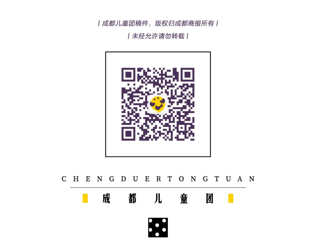 城东学校附属学校,城东要新建中学吗