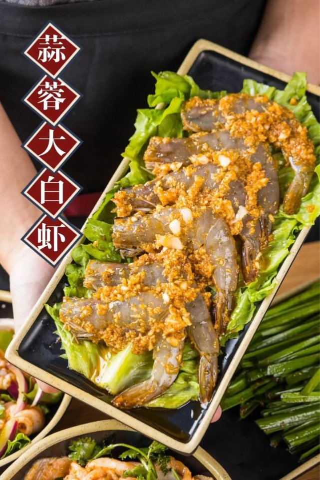 本味现拌烤肉,本味现拌烤肉隐藏菜单