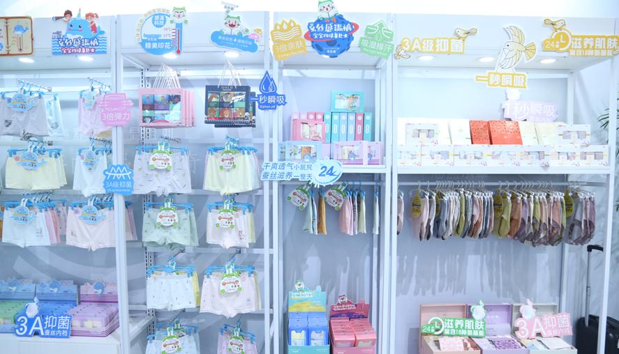 利生针织：卓越品质+创意设计打造时尚个性爆品