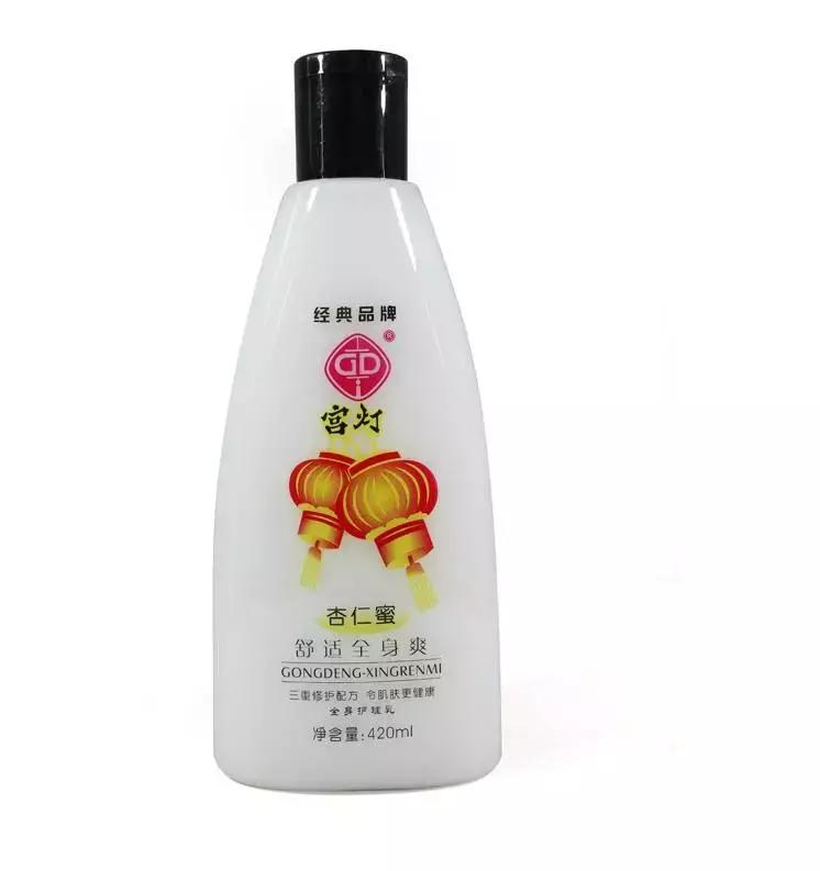 妈妈护肤品50-60岁水乳套盒,妈妈护肤品推荐公认好用