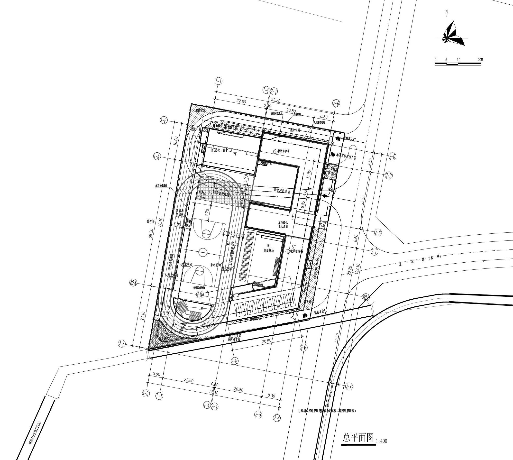 宝安区6所学校取得规划许可!百年名校、联合国联席学校