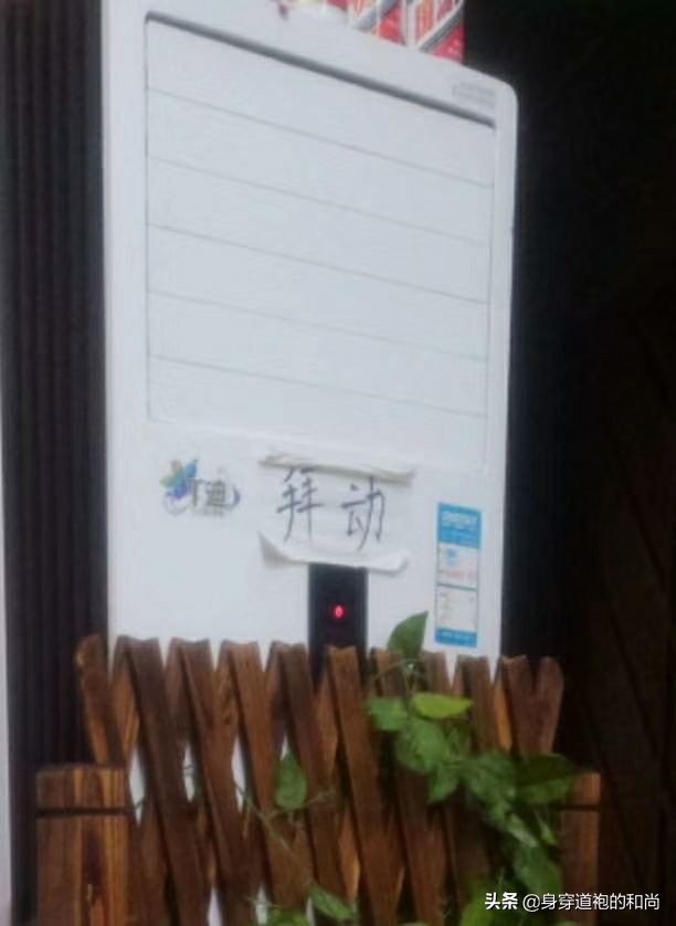 有哪些是你去江苏才知道的事情,有哪些是你去山东才知道的事情