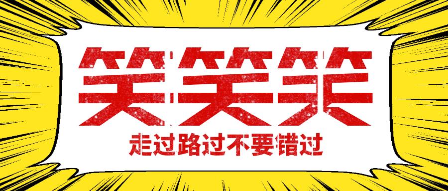 给别人介绍工作要找什么小程序,给盆友介绍工作