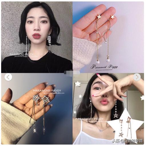 饰品推荐小众高级感店铺,少女心炸裂的饰品