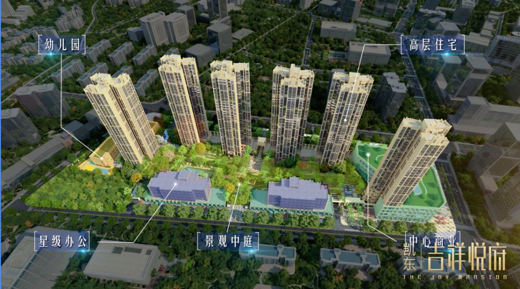 深圳全球房价排名,深圳经济竞争力全国排第几