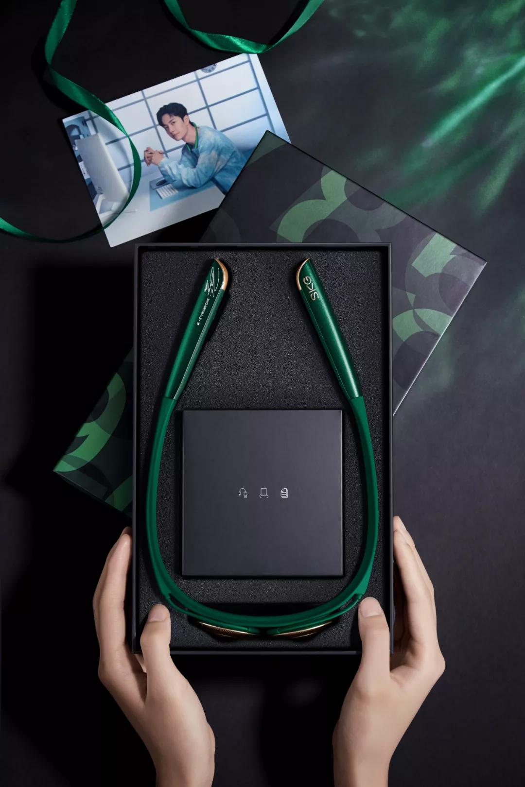 skg健康运动手环,skg健康穿戴秀