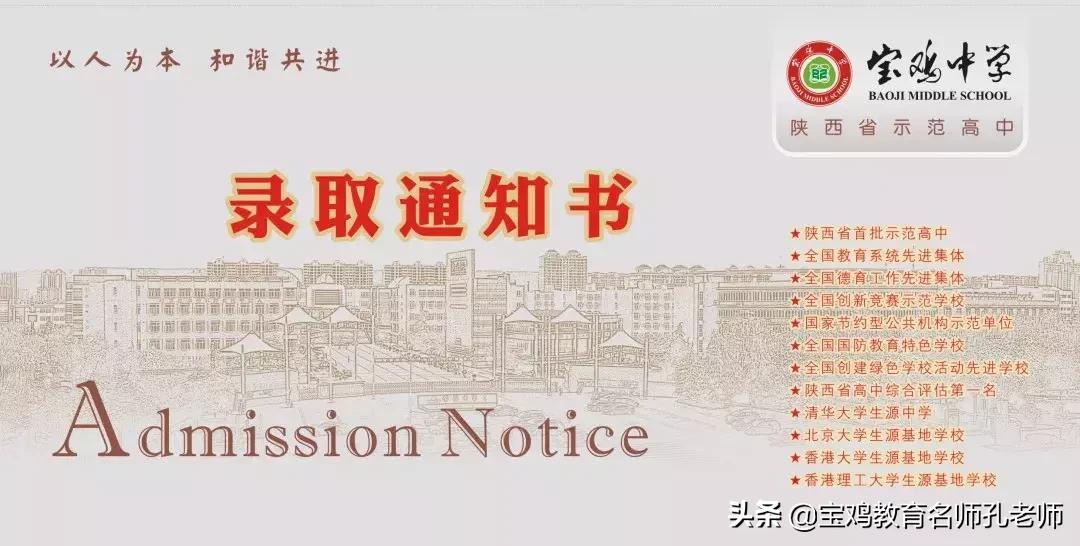 从a到z的小说,从a到z完整版