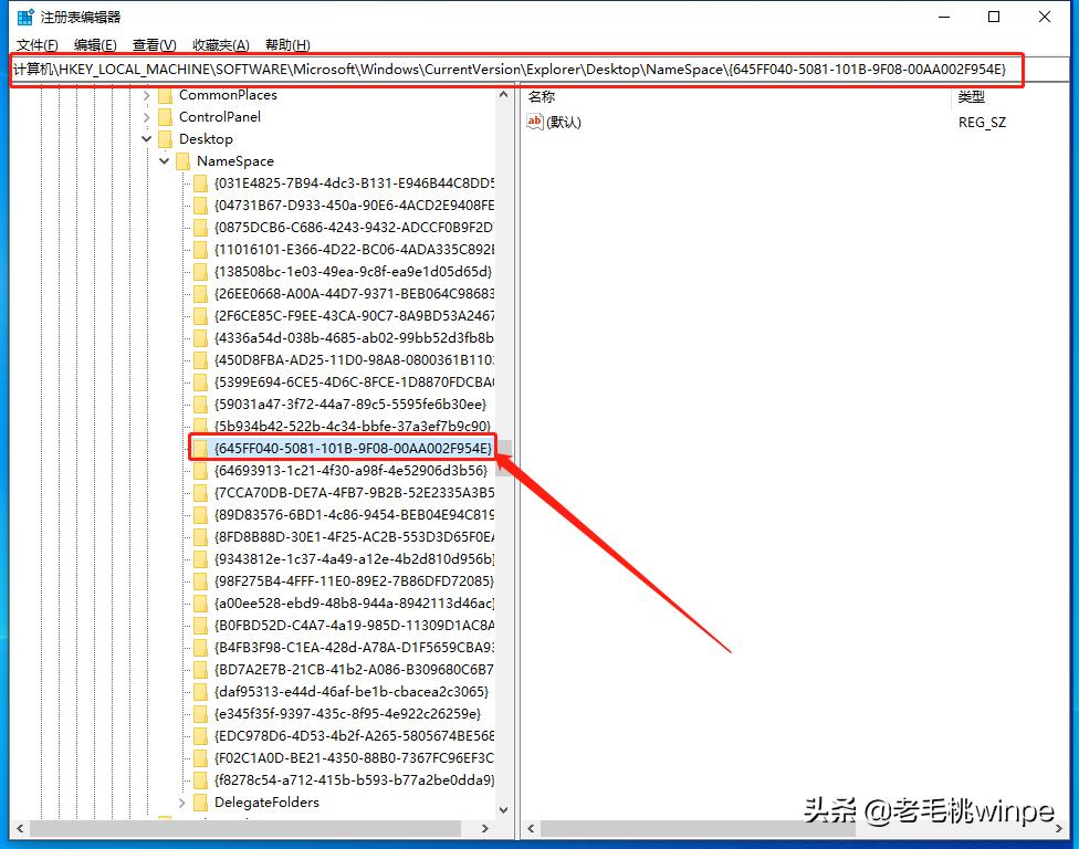 电脑回收站清空15天还可以恢复吗,win10回收站被清空了怎么恢复回来