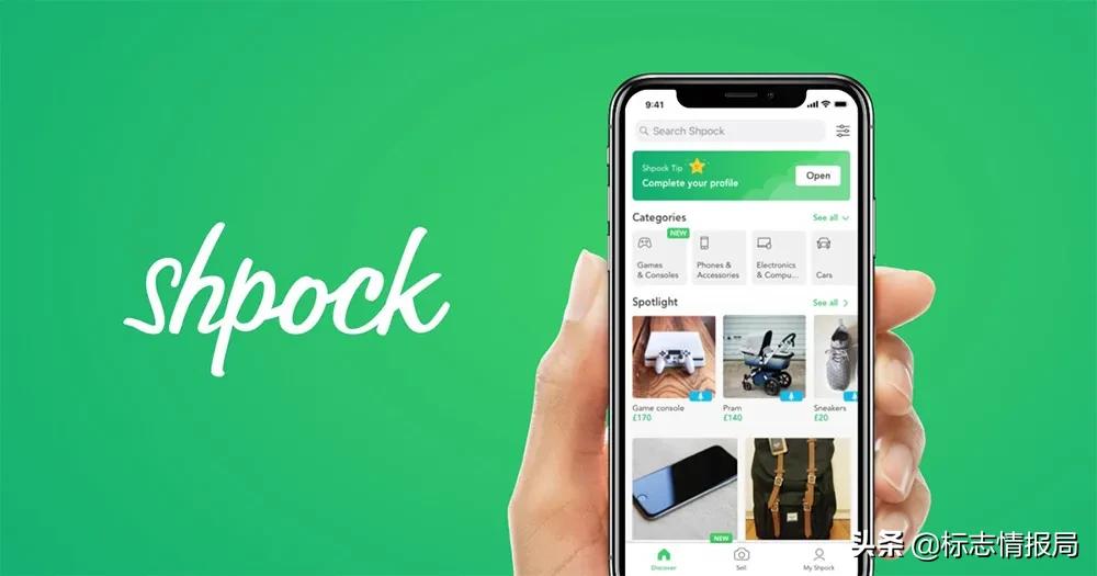 最新版本闲鱼,闲鱼全新图标