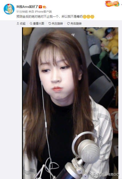 电竞早报:斯德哥尔摩Major冷门频发;巨鸟多多反向运营惹人恼