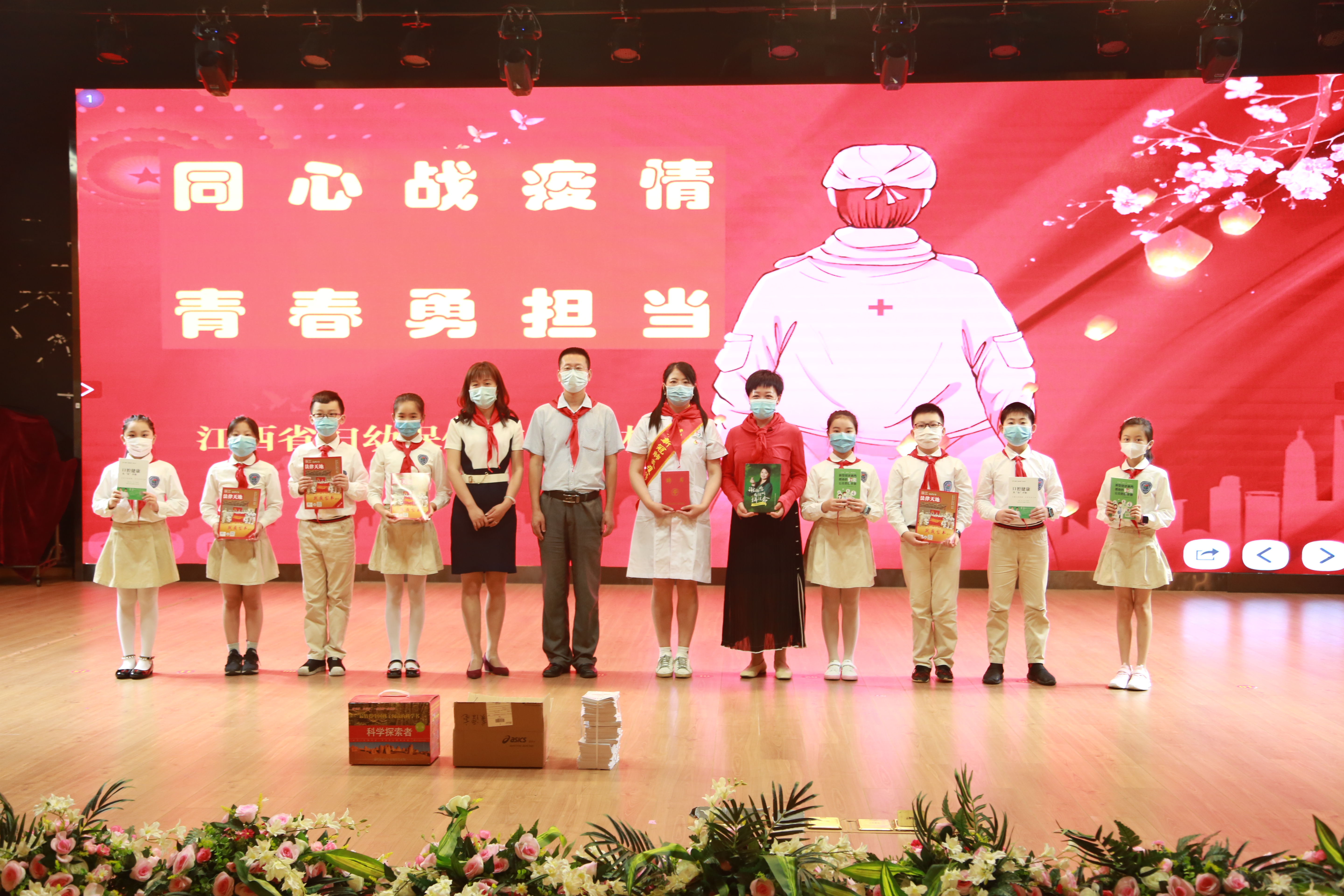 礼赞抗疫英雄弘扬抗疫精神,学习抗疫先进事迹致敬抗疫英雄