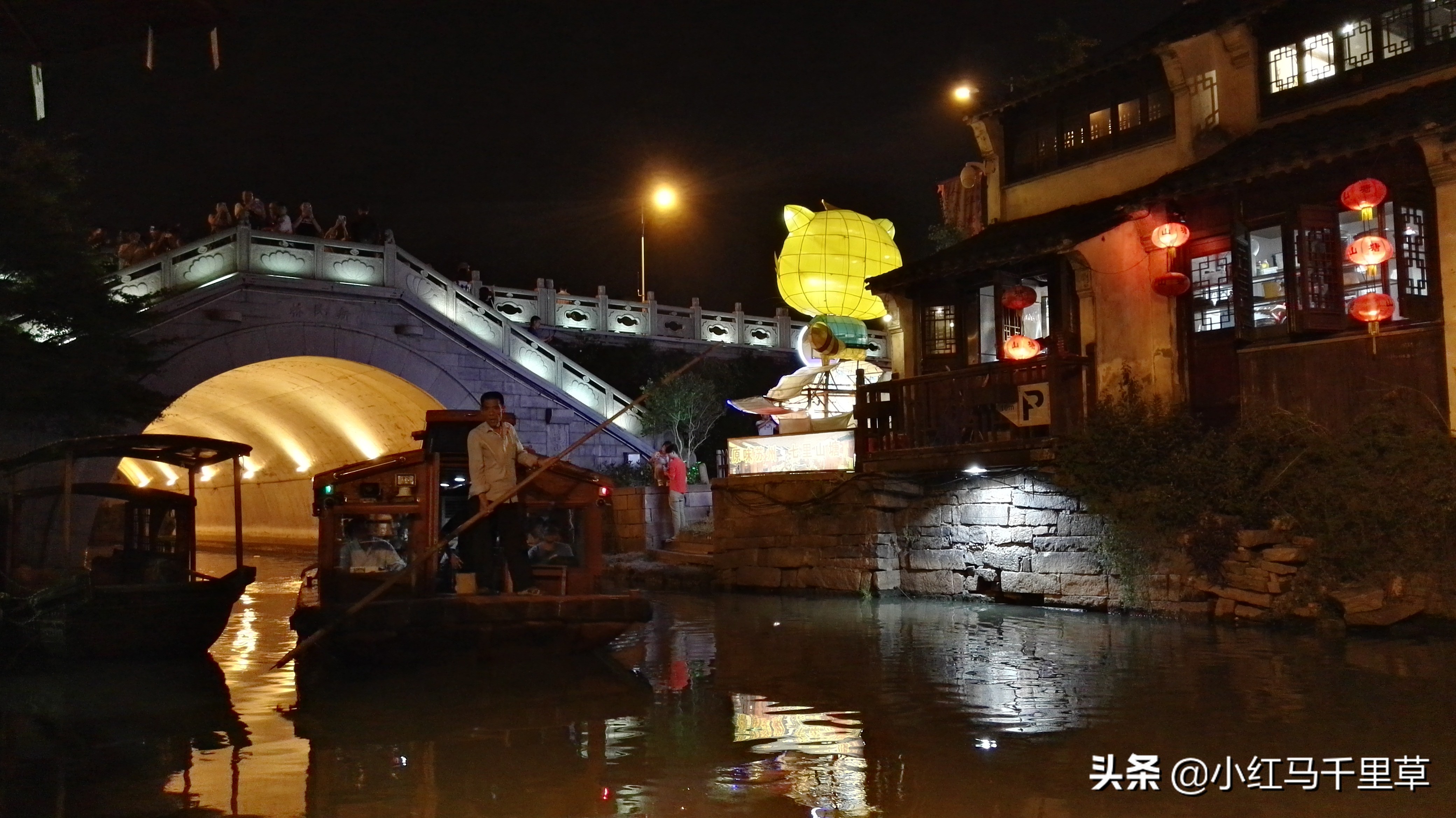 全家旅游苏州攻略,十一苏州家庭游