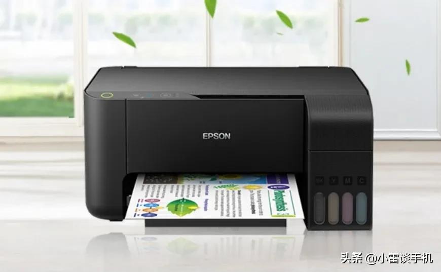 双11打印机推荐家用,2023双11打印机推荐