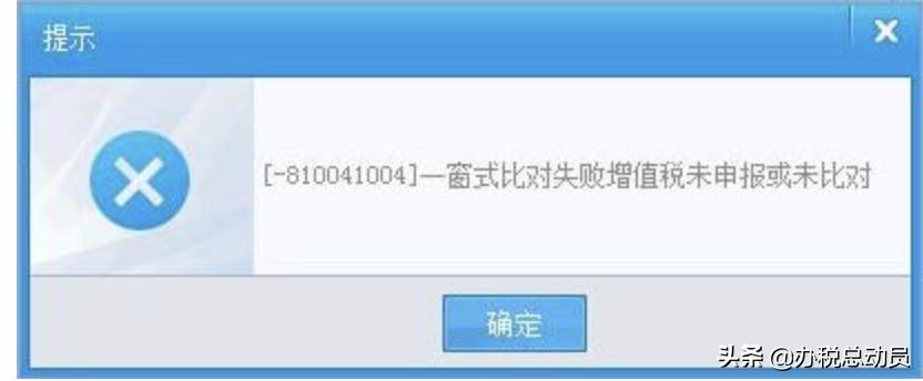 过了申报期还可以清卡吗,先清卡再申报可以吗