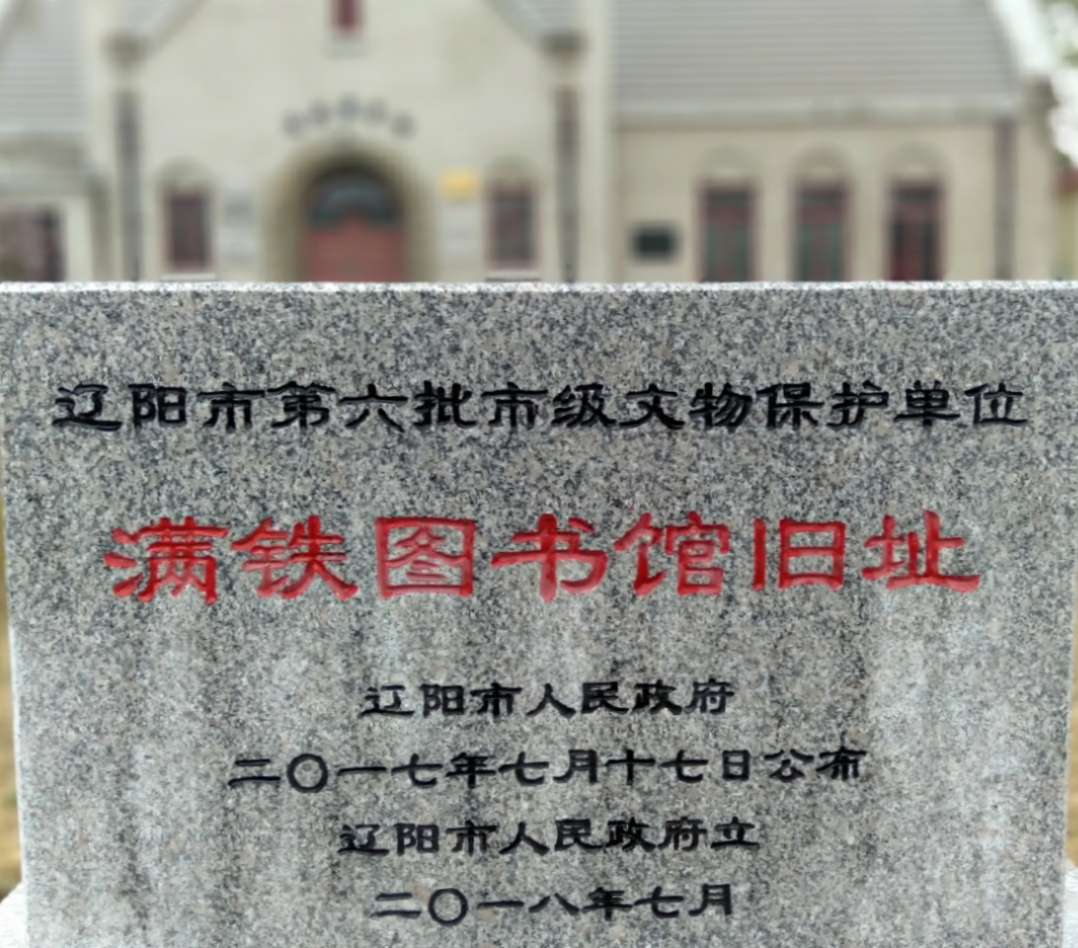 鞍钢和凌钢对比,鞍钢与鞍山