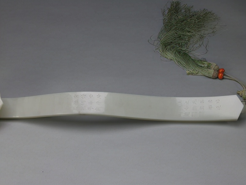 故宫博物院玉器图片,故宫博物院藏汉代玉器图片大全