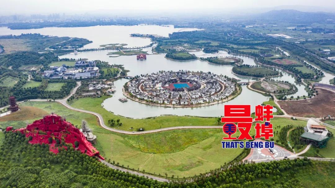 蚌埠这座城市怎么样？中外来宾这样评价！