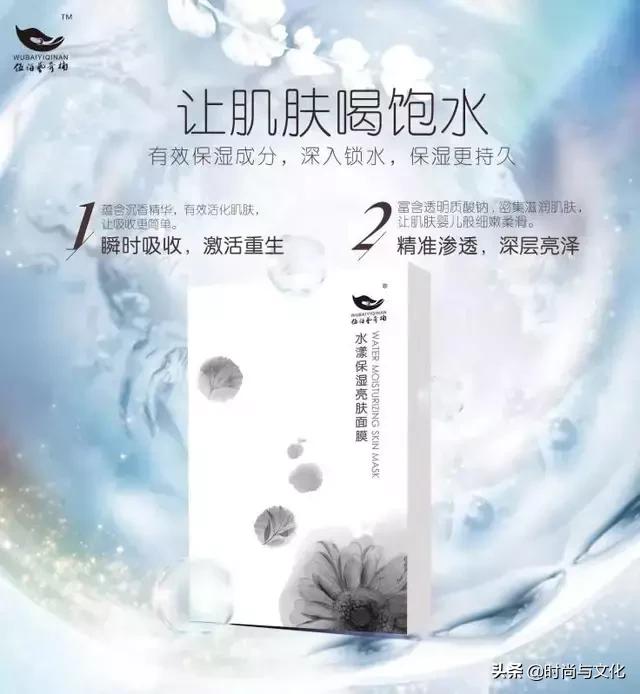 沉香让人痴迷的理由,沉香让人着迷