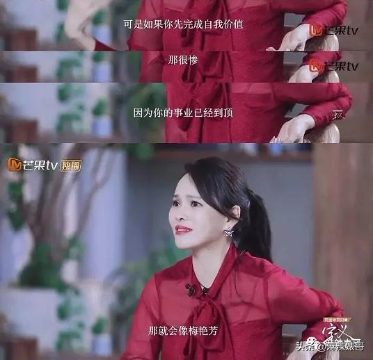 伊能静henry,伊能静为什么总是被吐槽