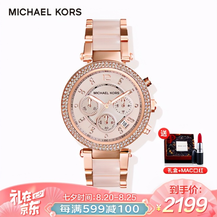 生日送手表表示什么,生日手表送什么品牌