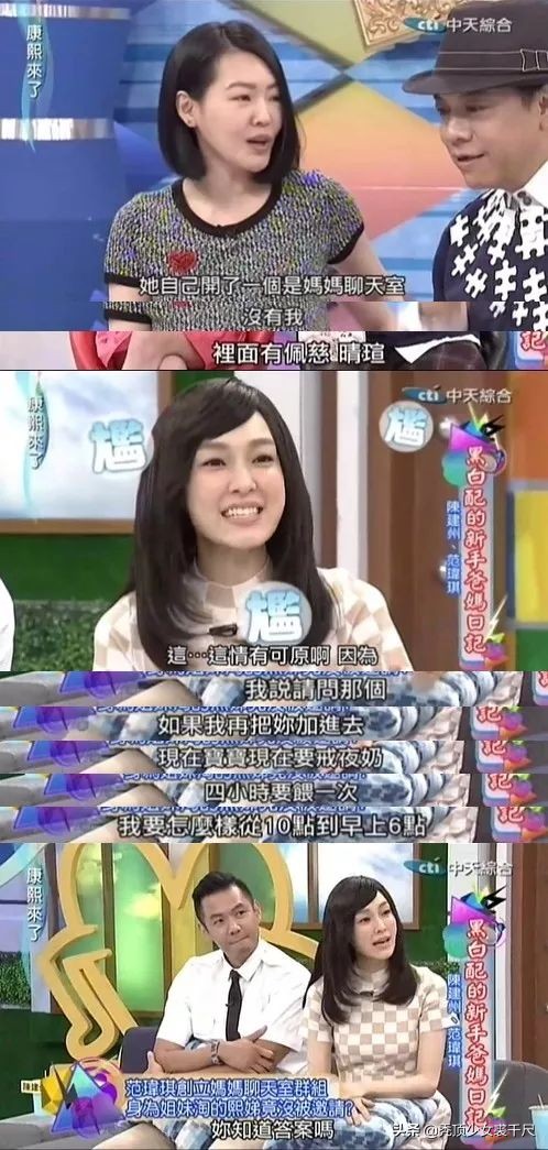 前有周杰伦与歌后邓丽君隔空对唱,前有小后有老