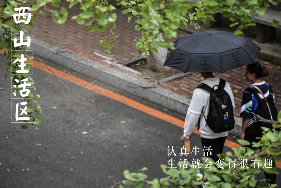 大工这些地方，你关注到了吗？